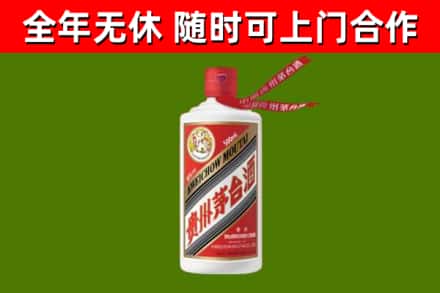 唐山回收飞天茅台酒