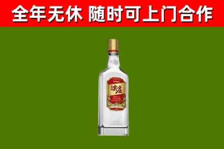 唐山烟酒回收尖庄酒.jpg